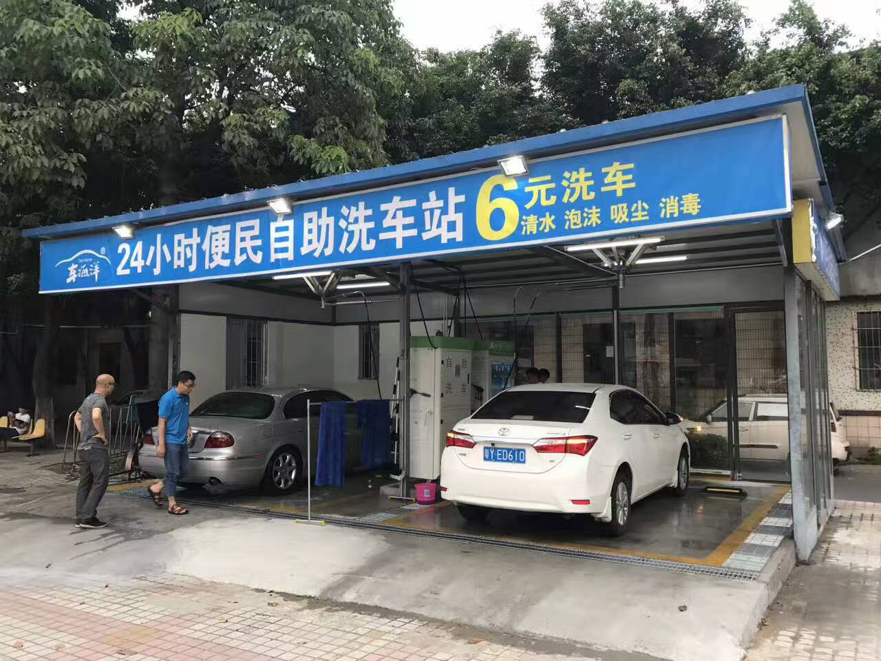 佛山南海网点