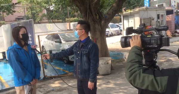 车海洋智能洗车