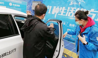 自助洗车机